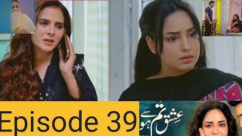 Ishq Tum Se Hua Ep 39 Teaser | Ishq Tum Se Hua Ep 39 Teaser review