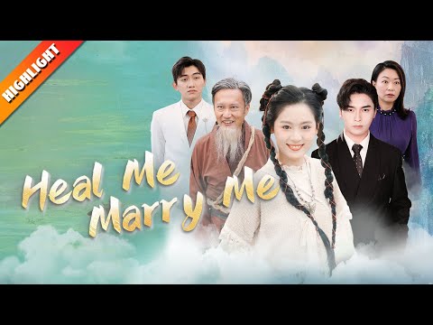Heal Me, Marry Me poster