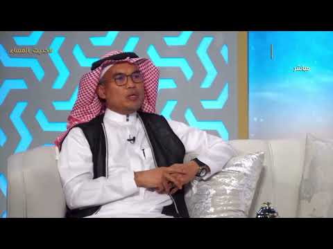 تعرف على مفهوم مقاومة الإنسولين وأضراره د عبدالهادي بيما