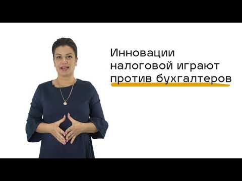 Все про управленческий учет: для бухгалтера, директора и ИП