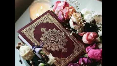 قراعت ترتیل سوره مطففین به صدای استاد قاری محمد آقا احمدی