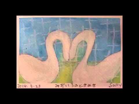 【第6回】水色のときめき(ザ・リリーズ) アカペラCover/歌：Sally