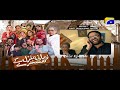 Watch Zamani Manzil Kay Maskharay Episode 5 Teaser Promo | Har Pal Geo Online In HD