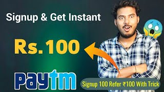 ?2021 BEST SELF EARNING APP | EARN DAILY FREE PAYTM CASH WITHOUT INVESTMENT|| NEW EARNING APP TODAY