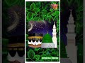 Ishk #trending #madeena #indian #song