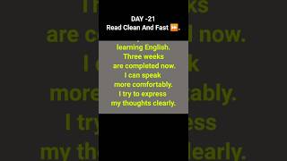 English Speaking Practice | Spoken English 2025 | Learn English | Daily English Practice