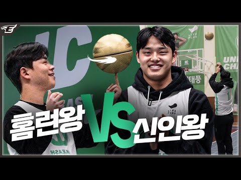 자칭 <strong>서태웅</strong> 노시환과 농알못 문동주의 3점슛 대결 (반전있음)