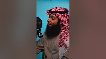 الله نور السماوات و الأرض 🕯 القارئ فهد واصل المطيري