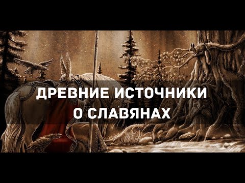ХРОНИКА ИСЧЕЗНУВШЕЙ ЦИВИЛИЗАЦИИ.