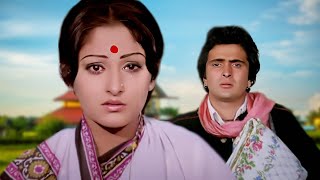 हम तो चले परदेस - Sargam (1979) |  Mohammed Rafi | Rishi Kapoor , Jaya Prada