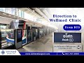 Direction to wellmed clinic