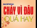 (NHẠC CHẾ)AI CŨNG PHẢI NGHE MỘT LẦN ĐỂ BIẾT MÀ TRÁNH-KẺO MẤT TÀI SẢN VÀ NGUY HIỂM CHO MÌNH.