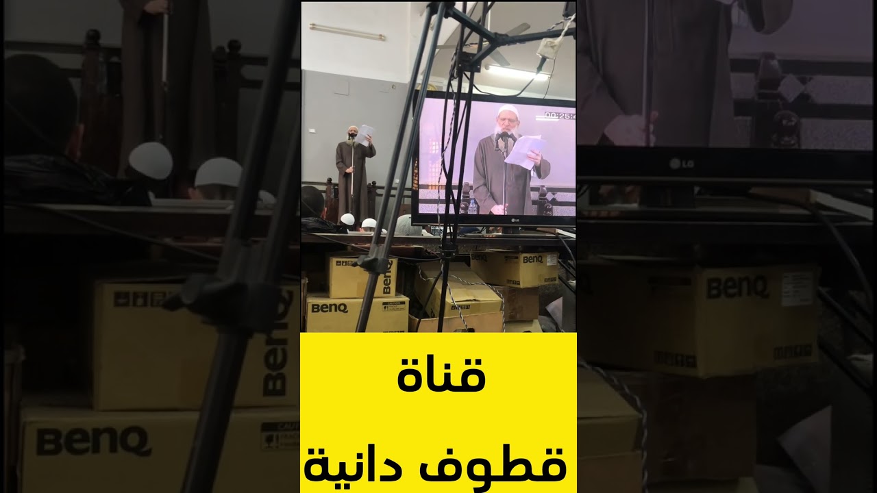 من حصريات خطبة اليوم للشيخ رسلان حفظة الله