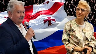 Россия и Грузия - Культурное сотрудничество - "Настроим сердце на Любовь"