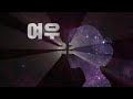 2022 motion graphics reelhan jeonghun