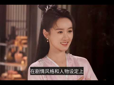 《今生有你》還在熱播，鐘漢良新古裝劇又官宣，90後女主顏值吸睛