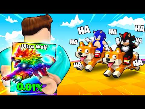 I PRETENDED TO BE A NOOB THEN USED OP WOLF IN +1 DOG ESCAPE !! thumbnail