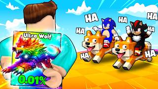 I PRETENDED TO BE A NOOB THEN USED OP WOLF IN +1 DOG ESCAPE !!