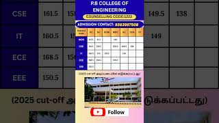 PB College Of Engineering|Location Chennai #AdmissionOpen#Admission26-27#