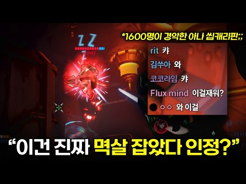 아나를 못끊는 이유