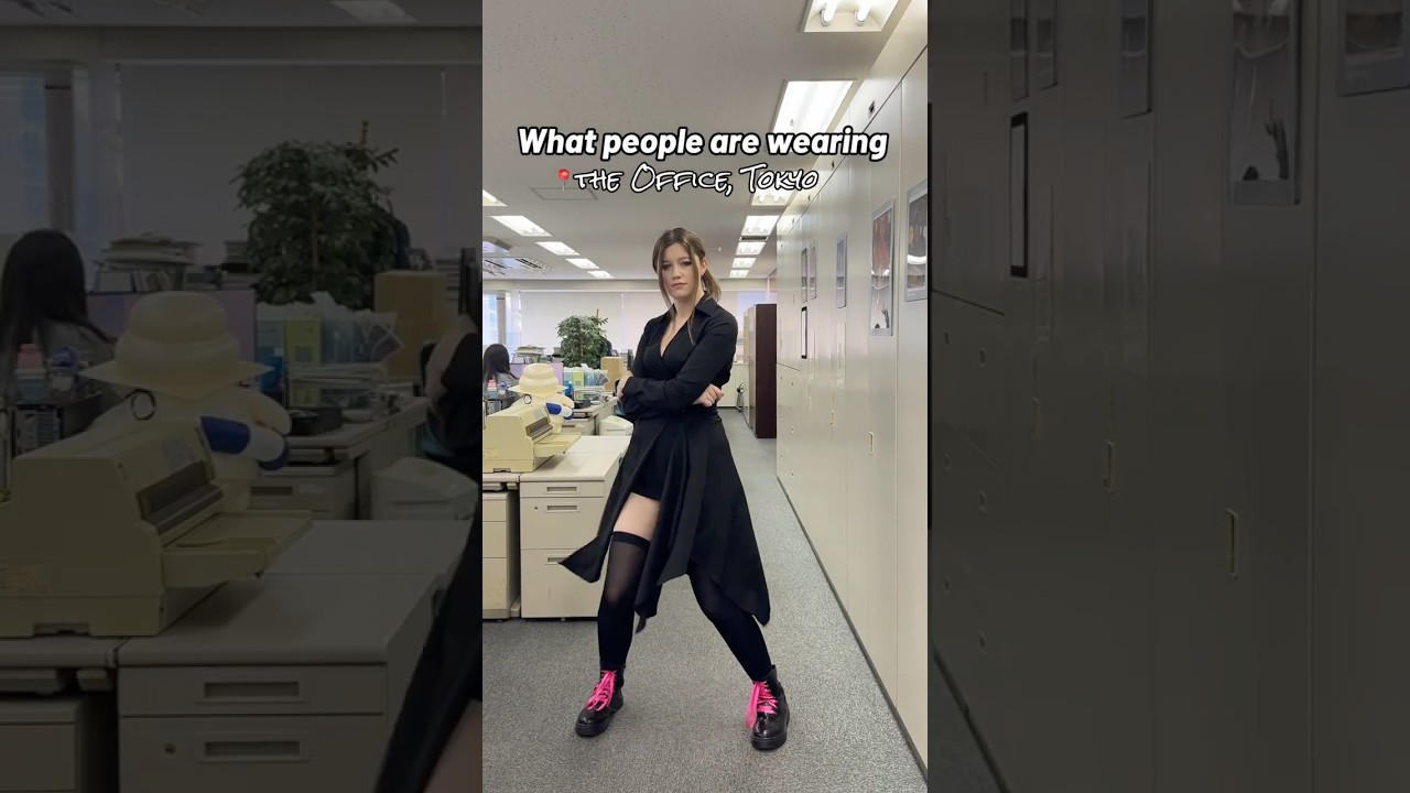 What People are Wearing at my Japanese Office in Spring