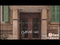 اغنيه من افضل الأغنيات لعبد الحليم حافظ اغنيه قلبي دق دق