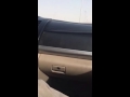محششين في كامري وصدمو هههههههههههههه 