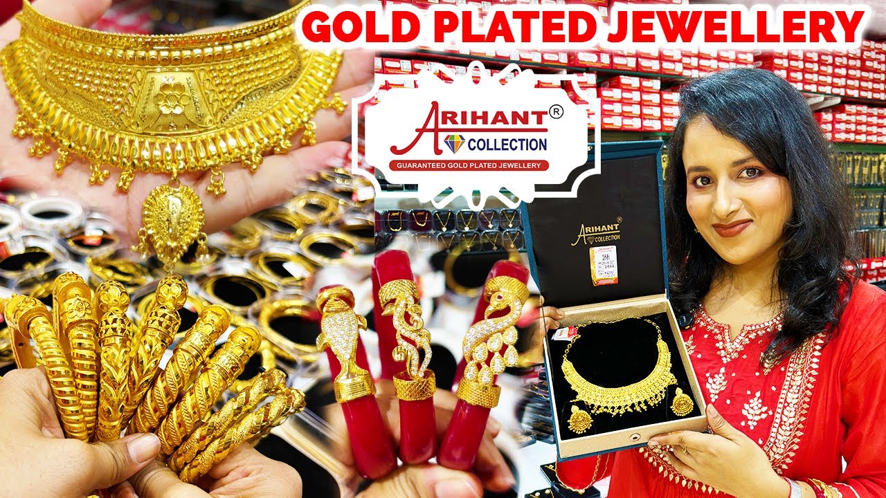 Real Gold Plated Jewellery Barabazar Kolkata | Arihant Collection Latest Wedding Jewellery Wholesale