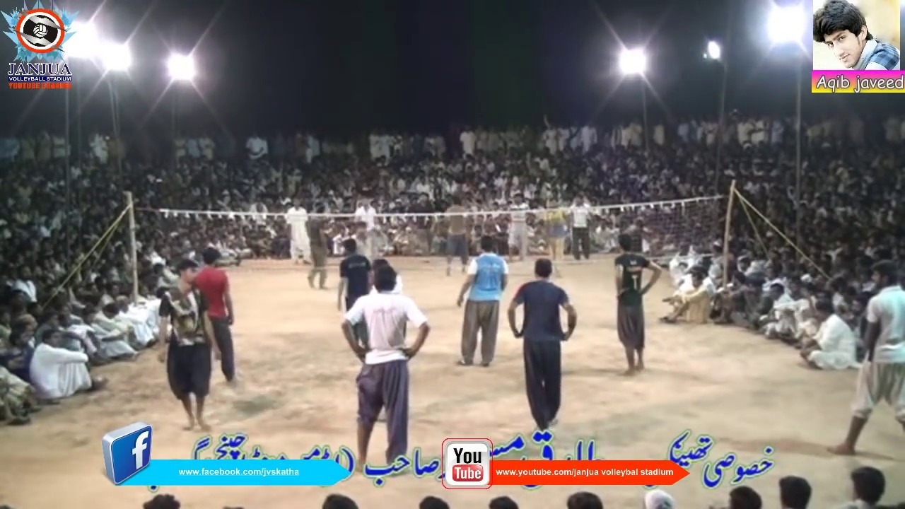 Shooting volleyball 2017 Most Powerful Players - Kamala gujjar Vs Akhtar baloch Challenge match