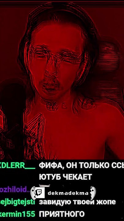 ОСТРЫЙ ПЕРЕЦ 🌶 #dekma #декма #shorts - YouTube