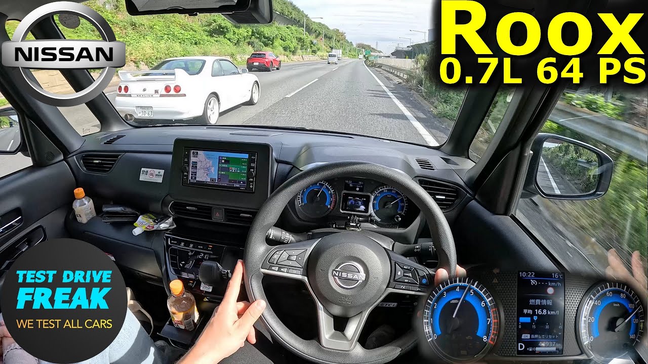 2024 Nissan Roox S-Hybrid Highway Star (64 HP) HIGHWAY POV 🚗 Drive in Japan
