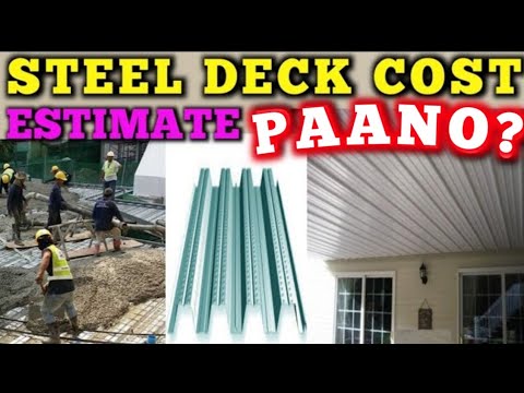 Video: Decking: kapal, mga sukat ng sheet, mga uri, layunin