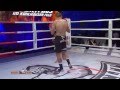 Vladislav Tuynov vs  Kasim Ayik | Mix Fight Gala 18