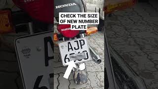 Bike Number Plate Size shorts