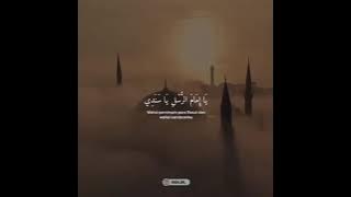 Story Wa 1 menit | Ya Imamarusli