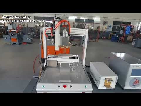 Automatic Overmolding Machine for S-Hooks and Cold Bending