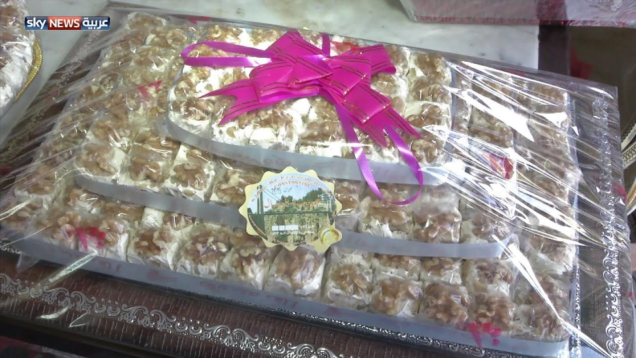 الجوزية.. سر متوارث في قسنطينة