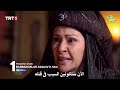 بربروس الحلقة 29تدور قصة العمل التاريخي التركي 
