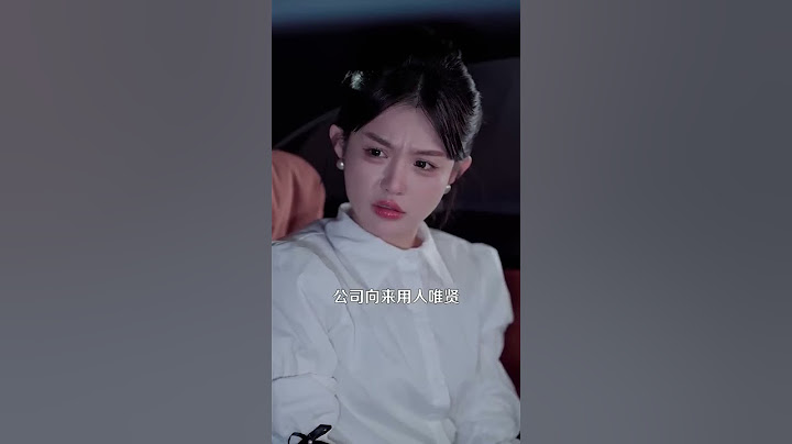 หญิงสาวสายตาสั้นเข้าใจผิดCEOขโมยพรหมจรรย์ของเขา #drama #ceo
