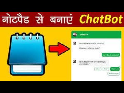 How to make a chatbot with notepad!! Very easy