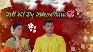 Dil ki ye Dhadkan| Ghum hai KisiKey Pyar meiin| Sairat #starplus #sairat