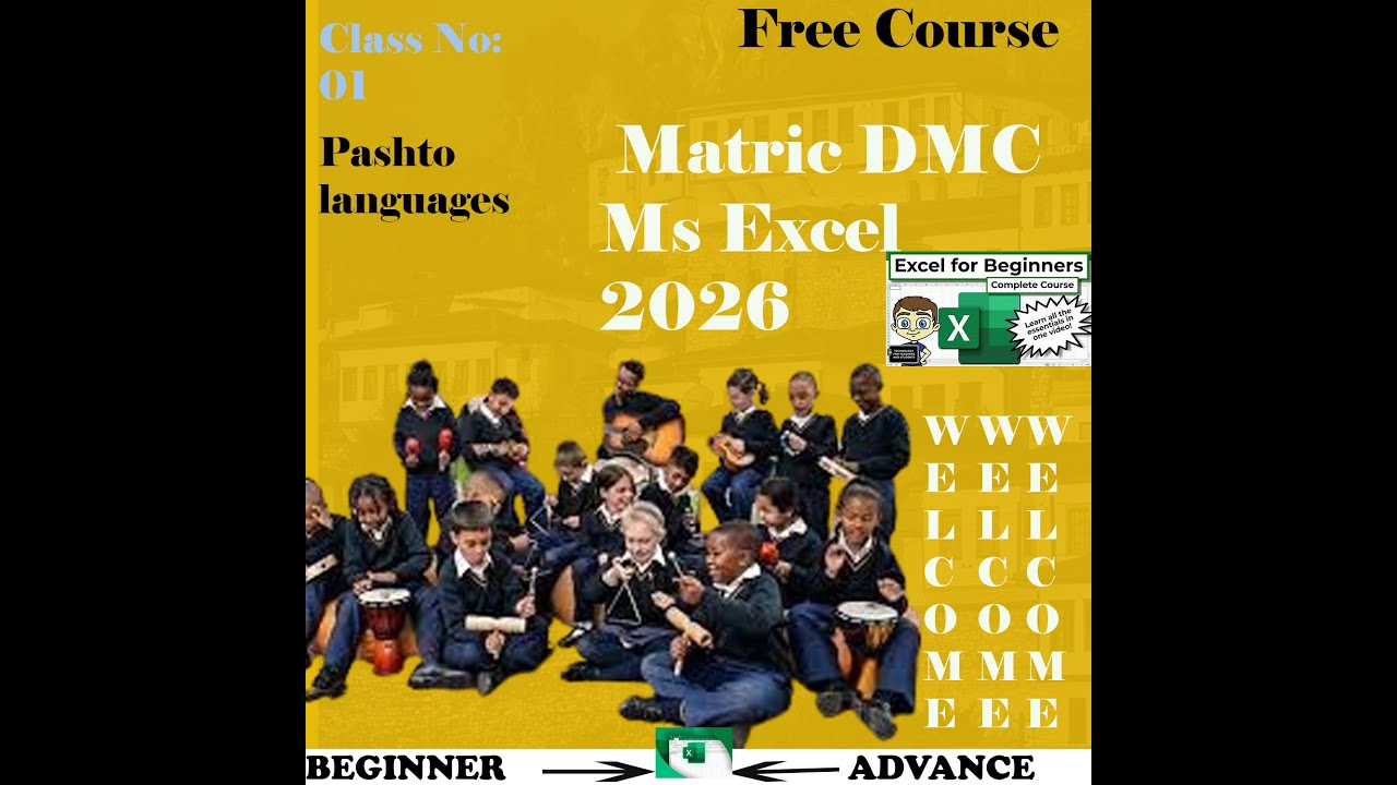 How to make Ms excell  Ma DMC kise tayer Kara