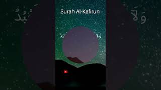 Reciting of Surah Al-Kafirun | Quran recitation