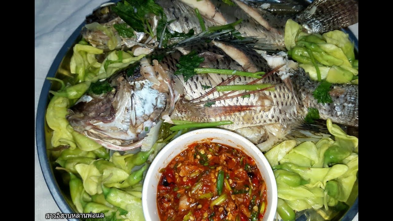 นึ่งปลานิลใส่ผักกินกับแจ่วพริกสดแซ่บๆนำกันจ้า 22 กรกฎาคม ค.ศ. 2018