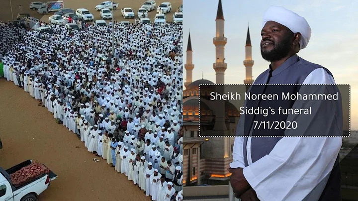 To the hereafter | Sheikh Noreen Mohammed Siddiq