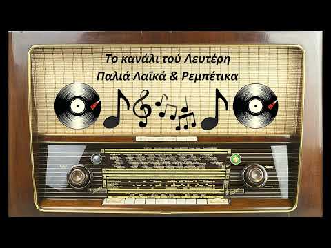 ΜΑΡΙΑ ΓΡΙΛΛΗ -
