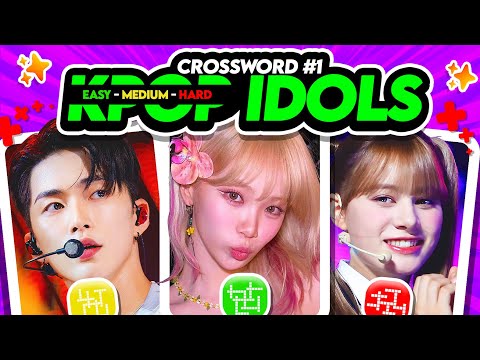 Guess Idol Crossword 1 | Kpop Crossword Quiz Games