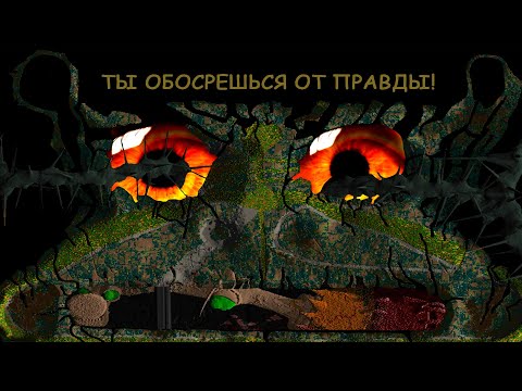 Видео: Геометрические войны: ретро-объяснение