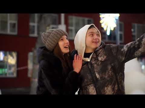 FEDELMID - Счастье