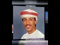 الفنان العماني احمد الحارثي يطل عليكم 